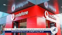 استجابة فودافون مصر لمشكلات الشبكة وآفاق تطوير الخدمات