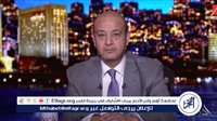 عمرو أديب يعلق على مشادة محمد صلاح وكلوب ويكشف سبب الأزمة