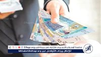 سعر الدينار الكويتي في البنوك اليوم الأحد 9 يونيو 2024